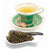 Green and White Grapefruit Tea Supreme - Distinctly Tea Inc.