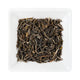 Jasmine Hao Ya A Green Tea - Distinctly Tea Inc.