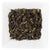 Darjeeling Puttabong ORGANIC First Flush Black Tea - Distinctly Tea Inc.