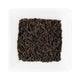 Keemun Imperial China Black Tea - Distinctly Tea Inc.