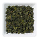 Oolong Huan Jin Gui Tea - Distinctly Tea Inc.